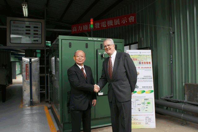  yl6776永利集团推廢熱發電機，節能環保 