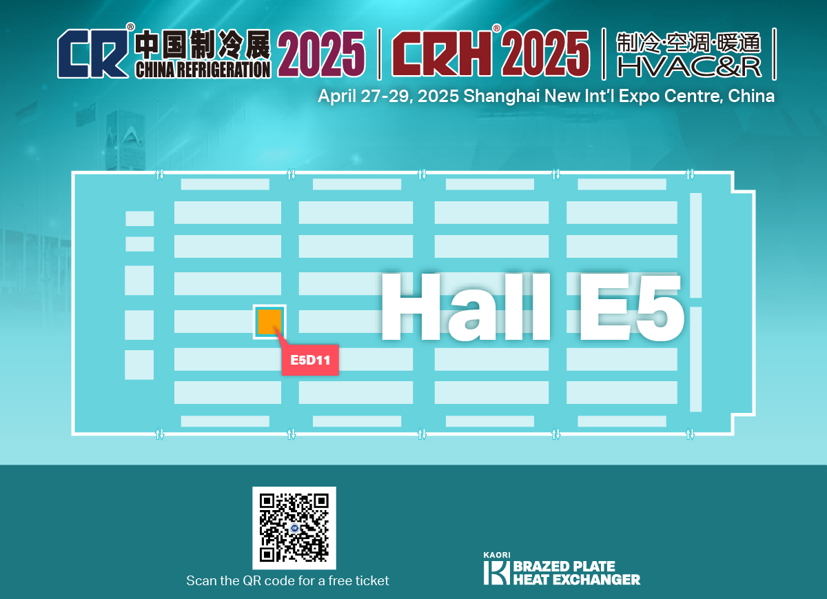 CHR-2025.png